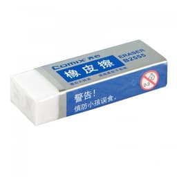 Eraser Comix 54X19X11Mm White B2555 - Image 1