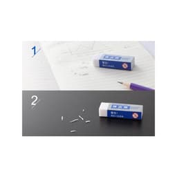 Eraser Comix 42X17X10Mm White B2554 - Image 2