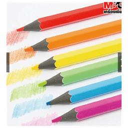 Colored Pencil M&G Erasable 12/Tube Awpq0506 - Image 3