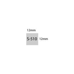 Stamp Shiny S-510 12X12 Mm - Image 2