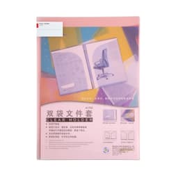 Folder Comix A4 Twin Pocket - Image 2