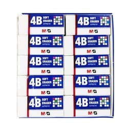 Eraser M&G 52X23X11Mm Soft White Axpn0761 - Image 5