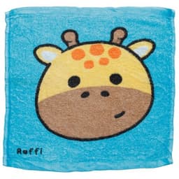 Towel Compressed Adoramals Wild Ct12 - Image 7