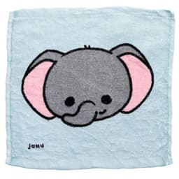 Towel Compressed Adoramals Wild Ct12 - Image 5