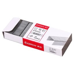 Staples Comix N.10 1000/Pack Silver B3057 - Image 1