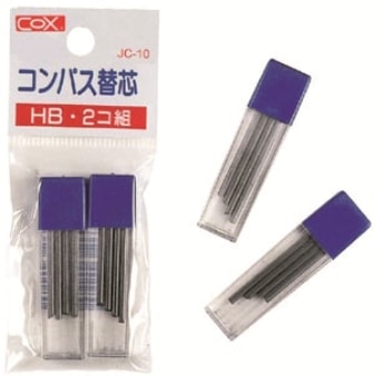 Pencil Lead Cox 2.0Mm Compass 2Pcs Sl-10