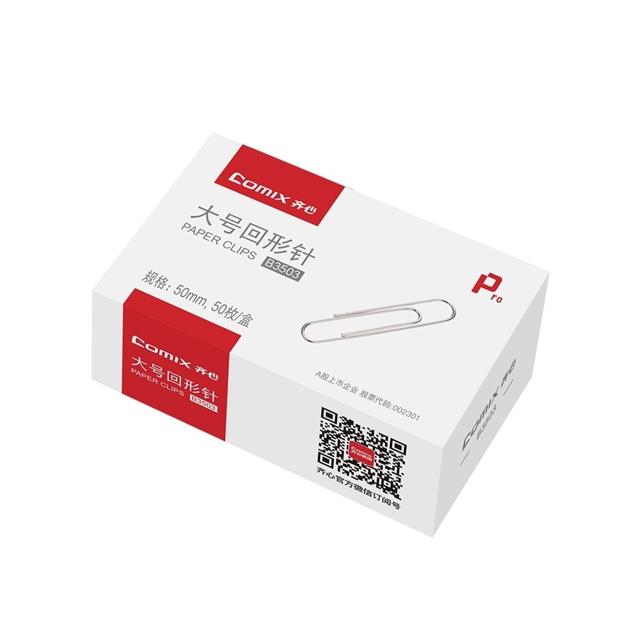 Paper Clip Comix 50Mm  50/Pack Silver B3503