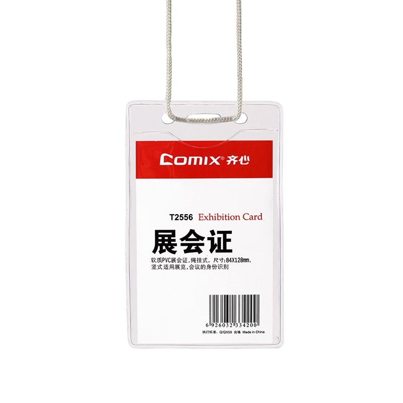 Name Badge Comix Pvc 84X128 Vertical With Lanyard T2556